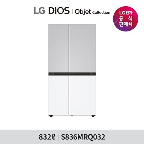 LG 디오스 AI 오브제컬렉션 양문형 냉장고 S836MRQ032
