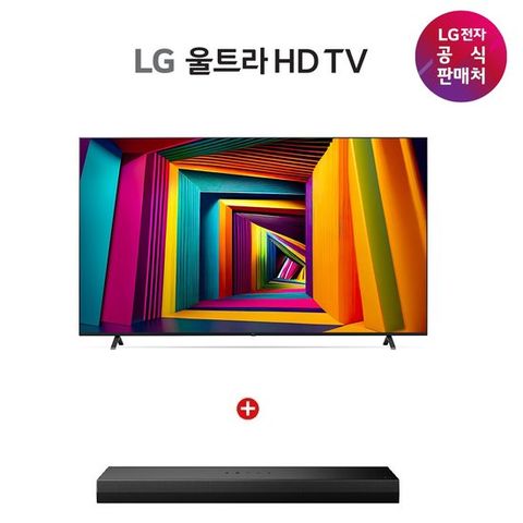 [1등급]LG 울트라 HD TV 75형 75UT9300KNA + 사운드바