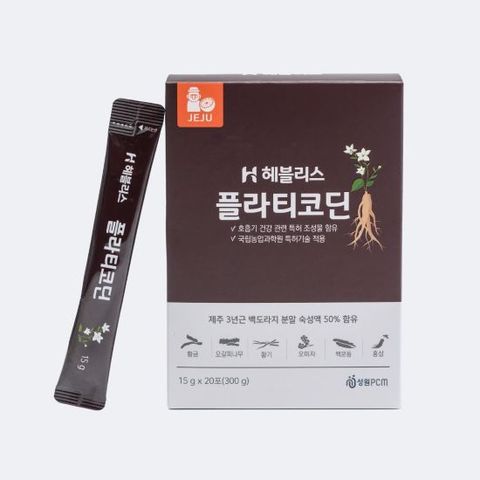 헤블리스 플라티코딘 백도라지즙 4박스 총 80포 (15g x 20포 x 4박스)