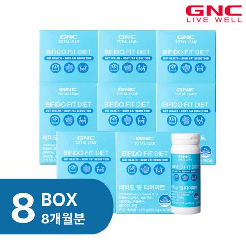 GNC 비피도 핏 다이어트 유산균 8박스