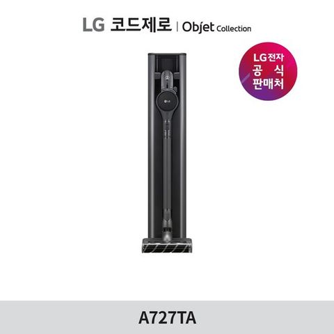 LG 코드제로 오브제컬렉션 A7 Core 흡입+물걸레 A727TA