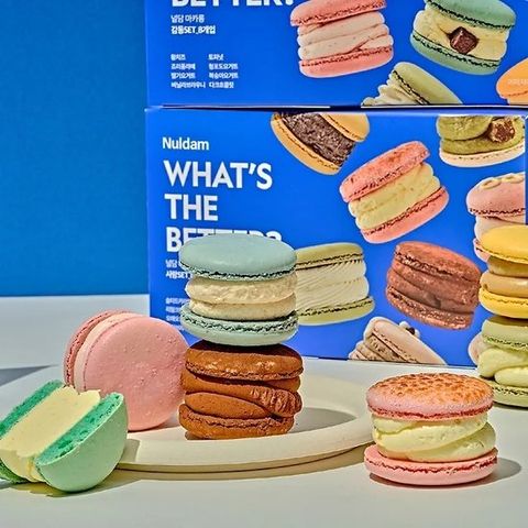 널담 고식이섬유 마카롱 8구 1박스(사랑/감동)