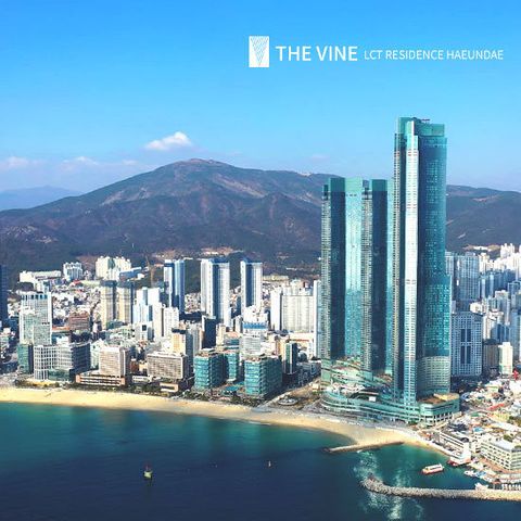 [해운대] 엘시티 레지던스 오션 스위트 2박 + 와인 1병 제공