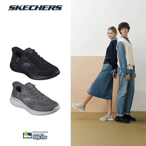 스케쳐스 남성용 바운더 슬립인스 워킹화