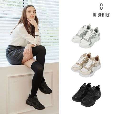 언비튼 여성 에어홀 스니커즈