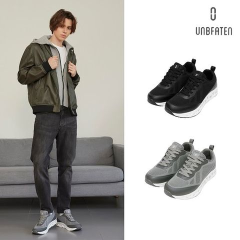 언비튼 남성 에어홀 스니커즈