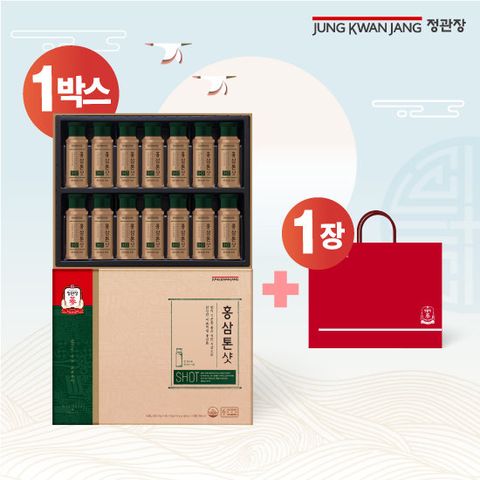 정관장 홍삼톤샷 1박스