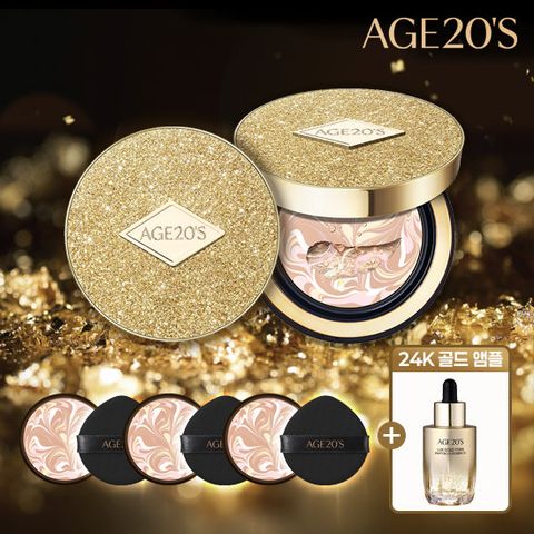 [FW최신상]에이지투웨니스 앰플 팩트 본품2+리필3+24K골드앰플