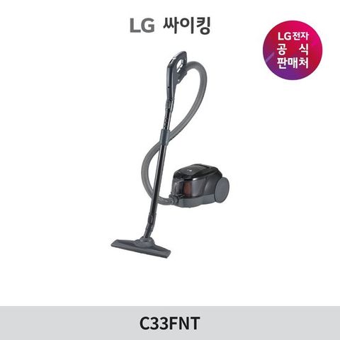 LG CYKING 청소기 흡입 전용 C33FNT