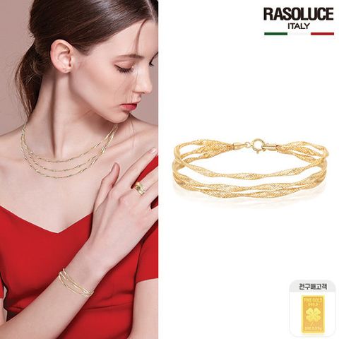 라쏠루체14K 이태리 트위스트 오메가 세줄 팔찌+99.99% 순금 골드바