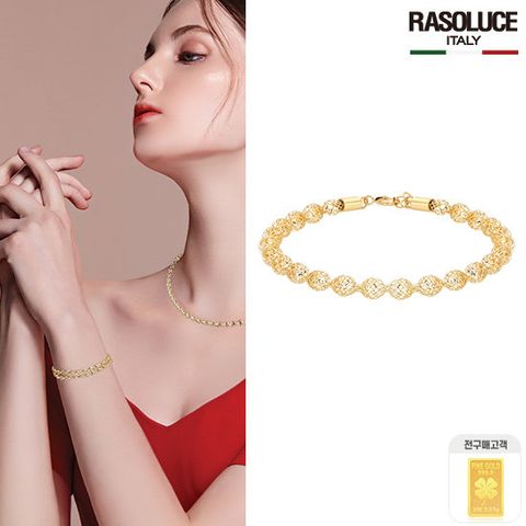 라쏠루체14K 이태리 버블볼 오메가 팔찌+99.99% 순금 골드바