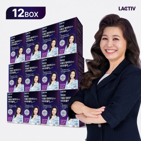 락티브 멜라토닌 12박스