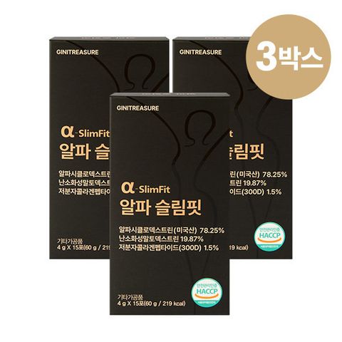 [지니트레저] 알파 슬림핏 3박스 (4gx45포) - 알파씨디/알파CD