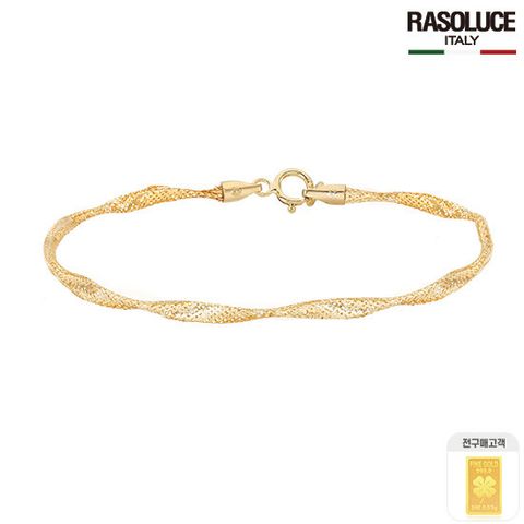 라쏠루체14K 이태리 트위스트 오메가 한줄 팔찌+99.99% 순금 골드바