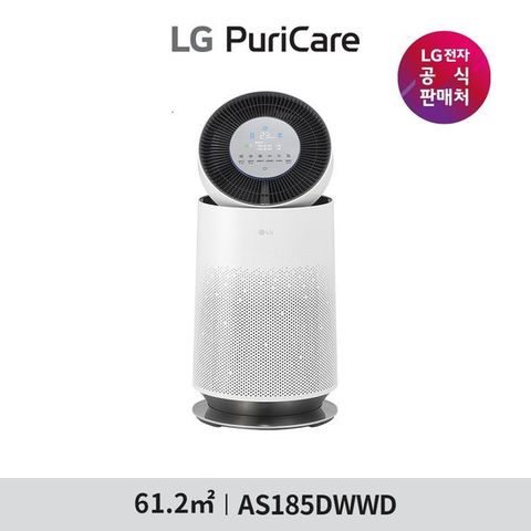 LG 퓨리케어 AI 360 공기청정기 플러스 59.4 AS185DWWD