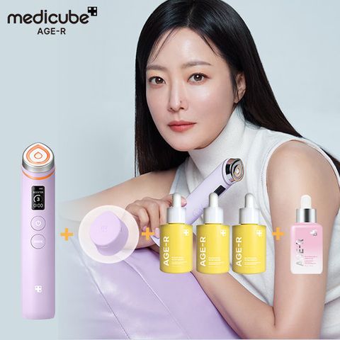[라벤더에디션] 메디큐브 에이지알 부스터프로 패키지