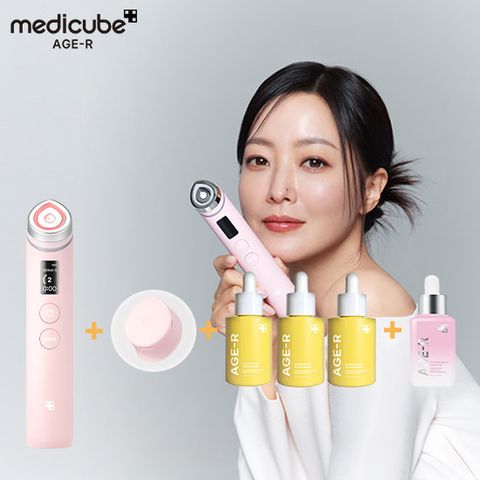 메디큐브 에이지알 부스터프로 핑크