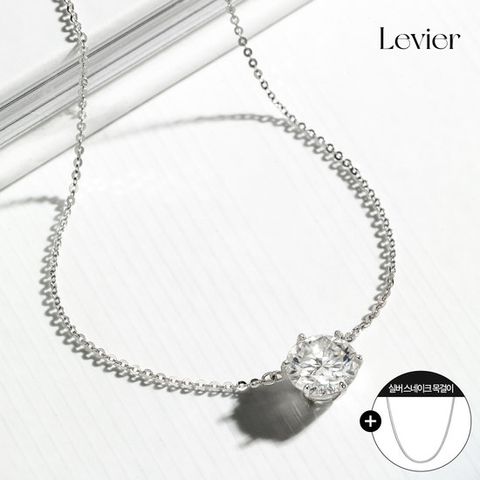 르비에 18K 2캐럿 모이사나이트 목걸이+Silver925 스네이크 목걸이