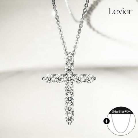 르비에 18K 모이사나이트 크로스 목걸이+Silver925 스네이크 목걸이