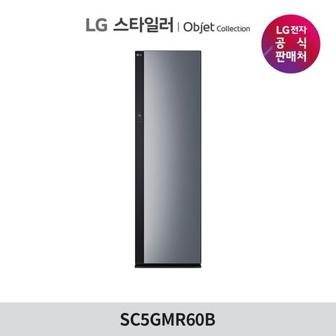 LG 스타일러 오브제컬렉션(NEW) 5벌+바지 1벌 SC5GMR60B 블랙미러