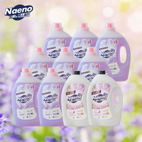 나에노 럭스클린 3L 세탁세제 8통+3L 섬유유연제 2통