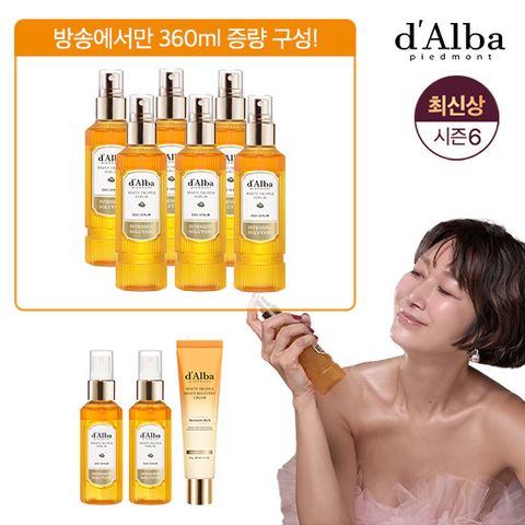 달바 엑소세럼(160ml*6+60ml*2) 매니아세트+리커버리크림 / 2년만의 최신상