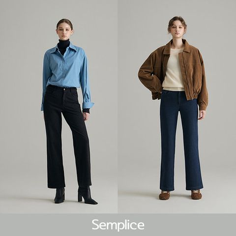 셈플리체 25FW 릴렉스핏 기모 니팅 데님 팬츠 2종 여성용