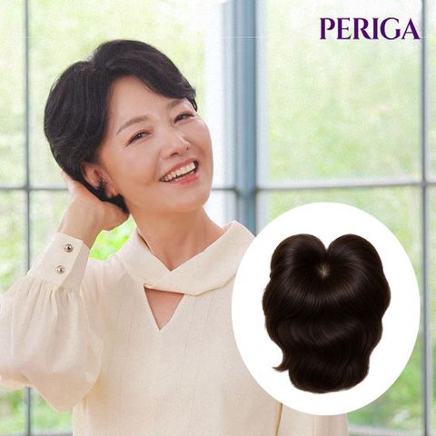 페리가(PERIGA) 인모 100% 정수리 볼륨 가발 1개 단품