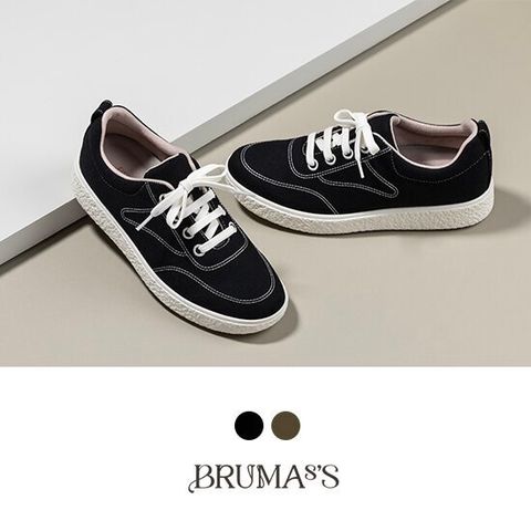 브루마스 메리노울 운동화(남)+양말증정