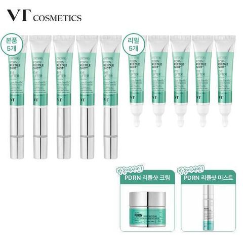 브이티 PDRN 진동 아이크림 매니아패키지 본품5+리필5+PDRN 크림 50ml+미스트100ml