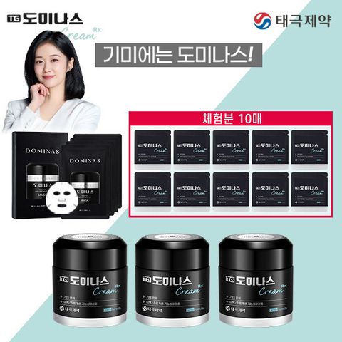 [도미나스] 도미나스 3세대 감사특집 구성