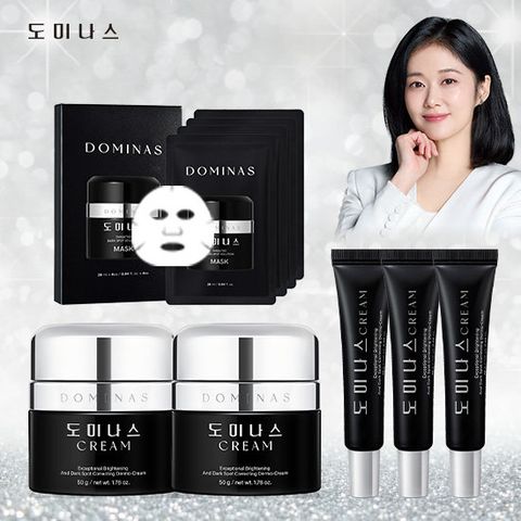 도미나스 크림 4세대 기본(본품 2통 중용량 3개 마스크팩 1박스)