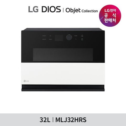 LG 디오스 오브제컬렉션 광파오븐 32리터 MLJ32HRS