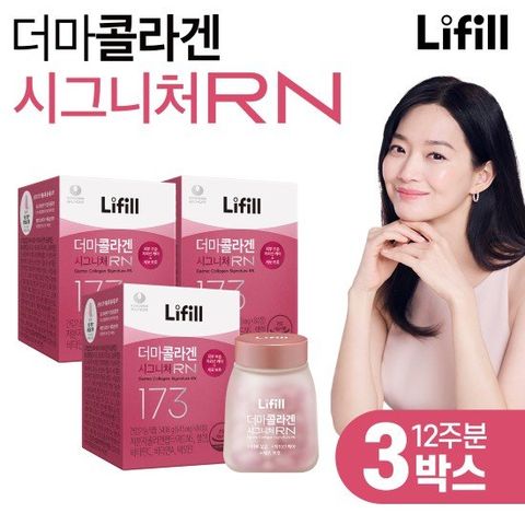 라이필 더마콜라겐 시그니처RN 초저분자 어린콜라겐 3병