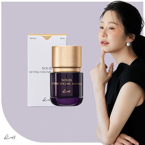 코이 NEW 고현정 단백질 리프팅 앰플 대용량 35ml