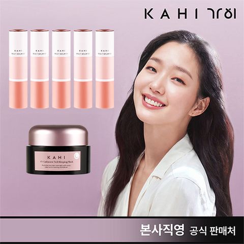 가히 최신상 캐비어 멀티밤 CV  NEW매니아세트(본품5+슬리핑마스크1)