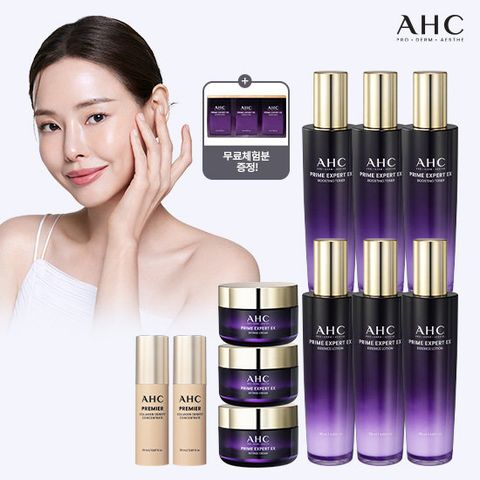 AHC 최고가 엑스퍼트 2025뉴에디션 풀기초 11종 (콜라겐밀도세럼*2 )