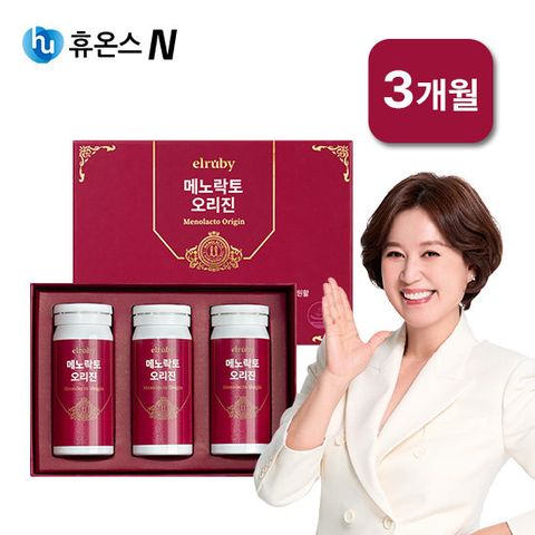 최신상 메노락토 오리진 3개월분 갱년기유산균 YT1