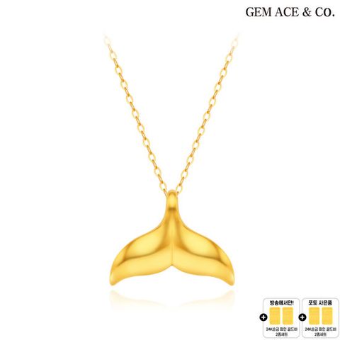 제메이스 24K순금 빅 골든테일 목걸이+24K순금 골드바 2종