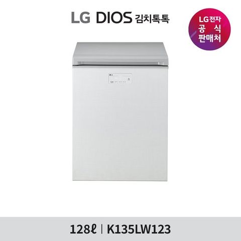 LG 디오스 김치톡톡 128L  K135LW123