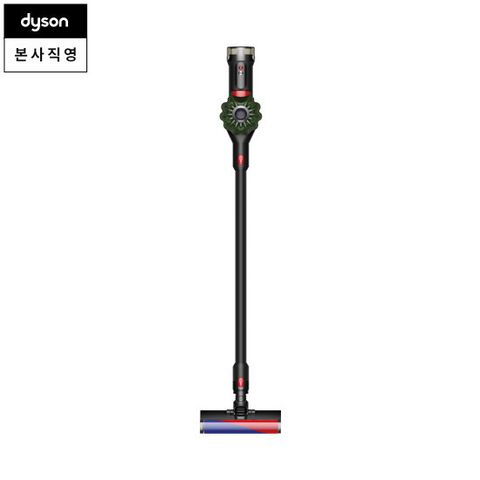 다이슨 V8 싸이클론