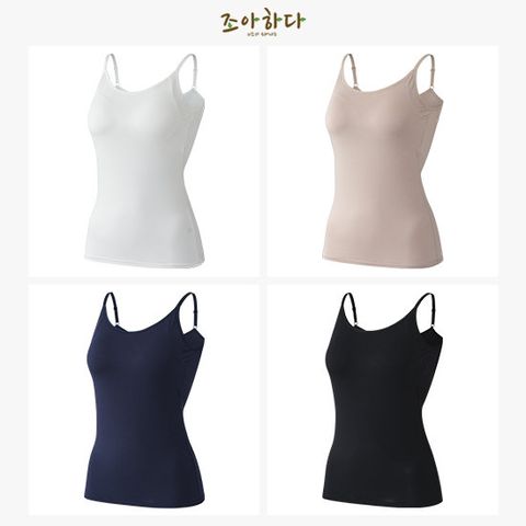 26SS [모달최대95%] 조아하다 텐셀모달 브라탑(끈형) 4종