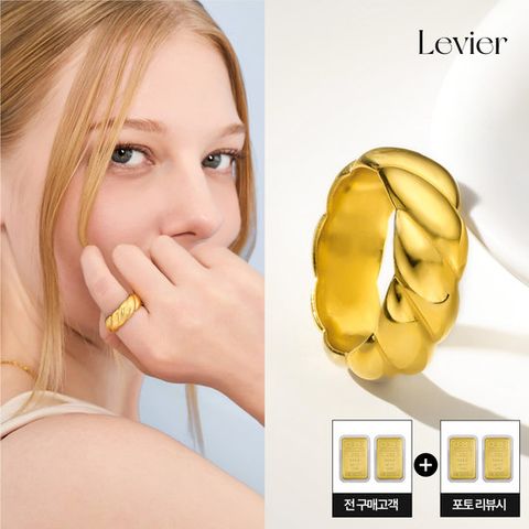 르비에 24K순금 로프 반지+24K순금 골드 2종