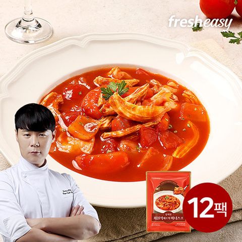 최현석 셰프의 마녀스프 12팩