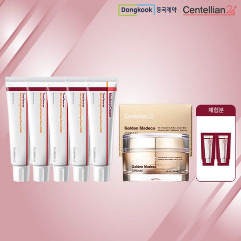[단한번] 센텔리안24 마데카 타임리버스 초특가 프리미엄 골드패키지