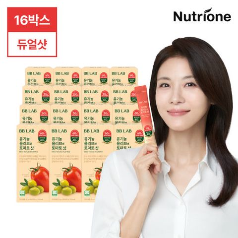 [비비랩]유기농올리브엔토마토샷16박스/듀얼샷 스틱