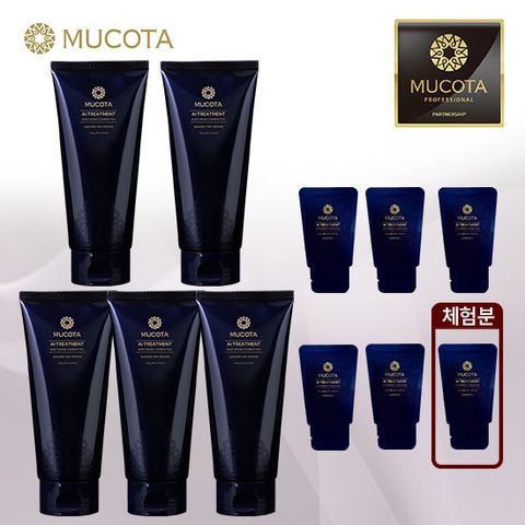 무코타 트리트먼트 시즌4 GS단독구성살롱케어  최대용량 패키지 ( 160g x5+5g*6 중 5g 1장 무체)