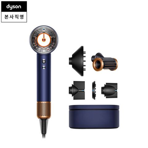 다이슨 슈퍼소닉 뉴럴 헤어드라이어 (블루/코퍼)와 보관 케이스