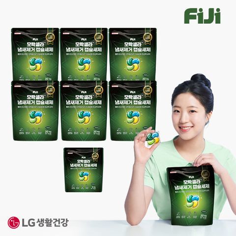 빨래쉰내,땀냄새 제거][더블] 피지 모락셀라 캡슐세제 20입 x 6개 + 5입 x 1개