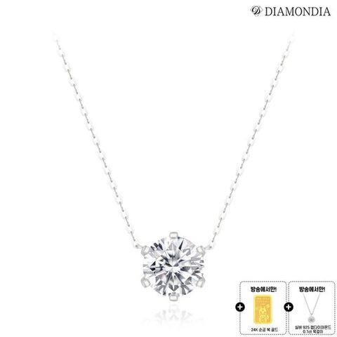 다이아몬디아 14K 랩다이아 1캐럿 목걸이+랩다이아 목걸이+24K순금 복 골드